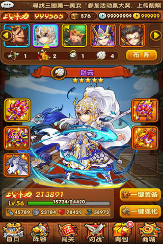 http://www.5uzuo.com/static/uploads/app/2026051215252143062.jpg