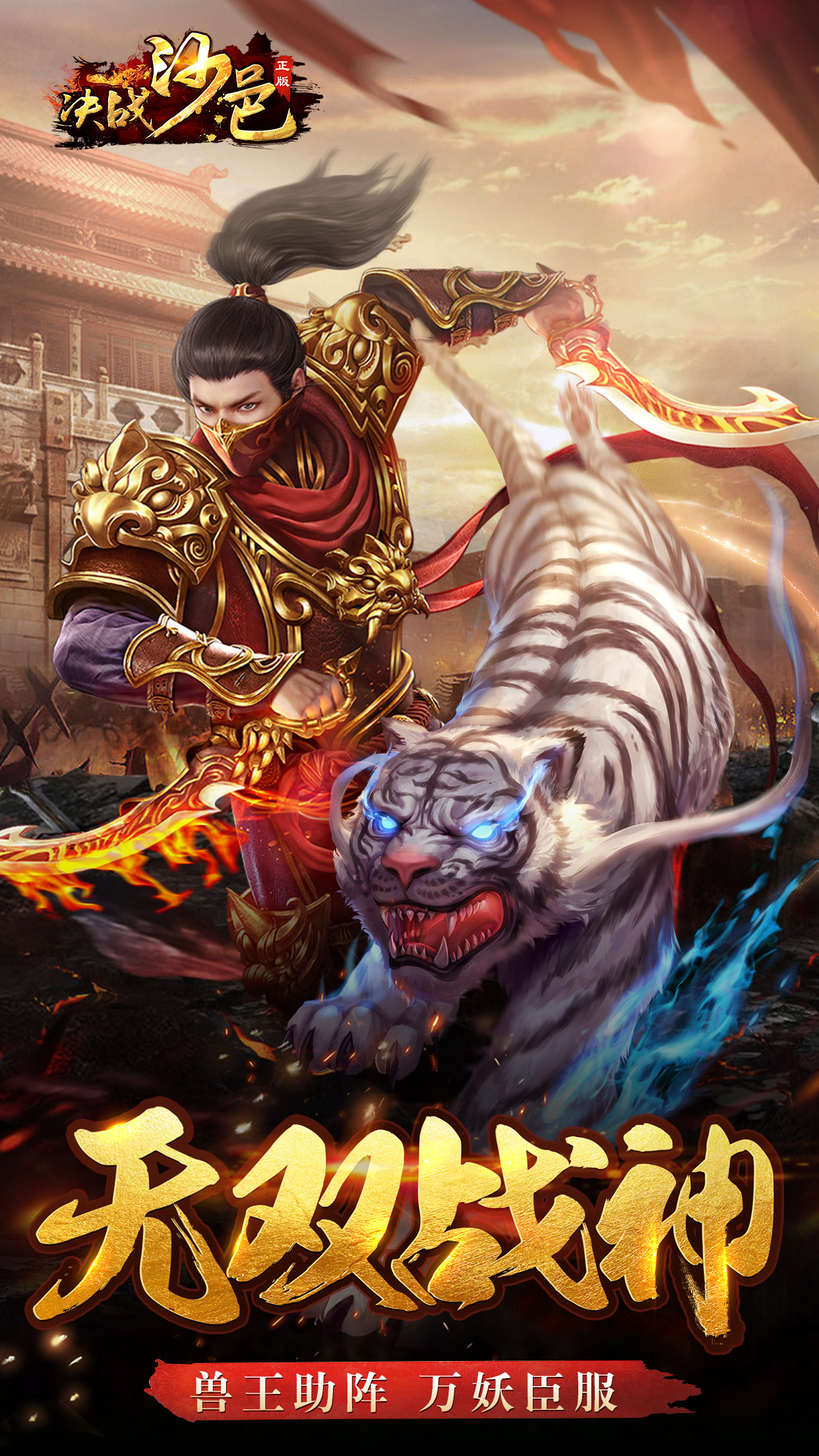 http://www.5uzuo.com/static/uploads/app/2026051215314682970.jpg