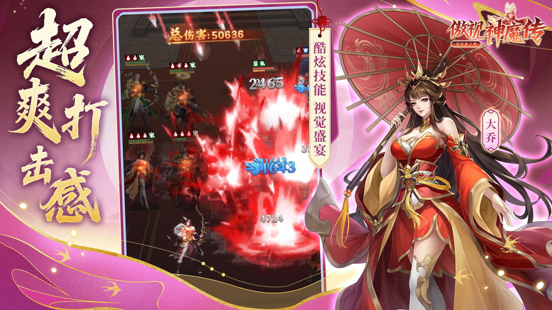 http://www.5uzuo.com/static/uploads/app/2026051215515611940.png