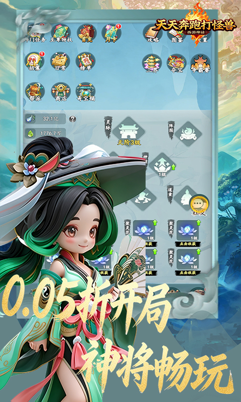 http://www.5uzuo.com/static/uploads/app/2026051216145523048.png