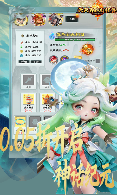 http://www.5uzuo.com/static/uploads/app/2026051216145682811.png