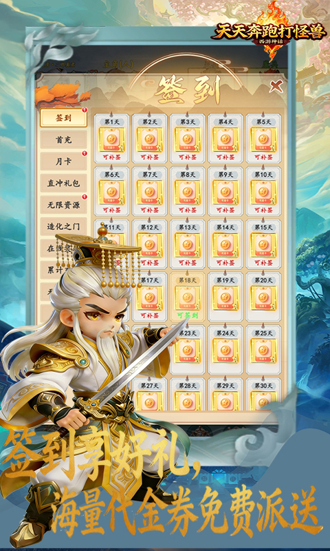 http://www.5uzuo.com/static/uploads/app/2026051216145876539.png