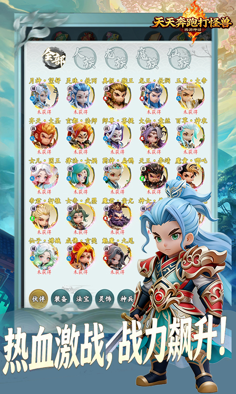 http://www.5uzuo.com/static/uploads/app/2026051216145917216.png