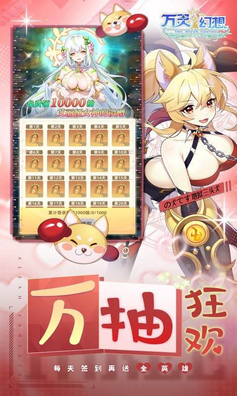 http://www.5uzuo.com/static/uploads/app/2026051315140256055.png