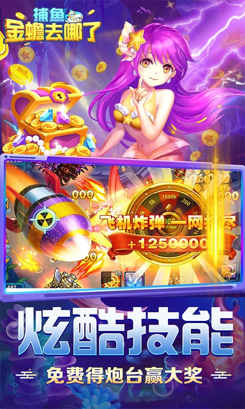 http://www.5uzuo.com/static/uploads/app/2026051315173510360.png