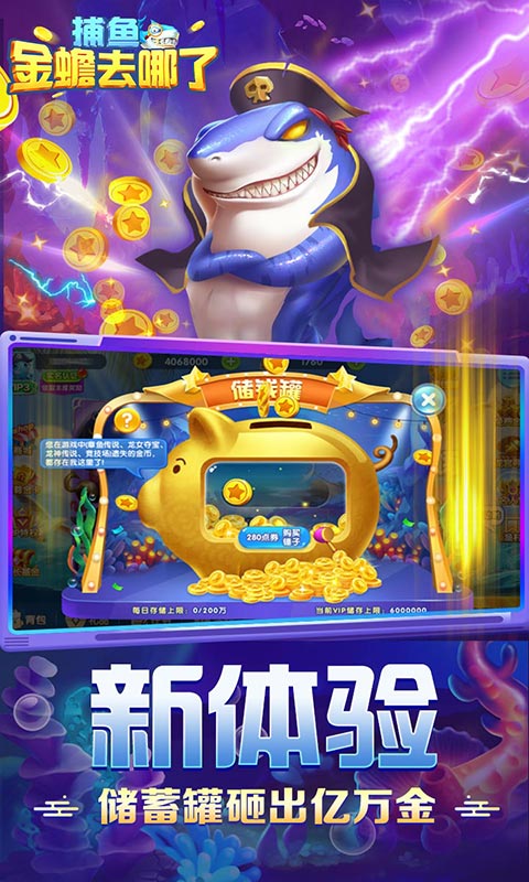 http://www.5uzuo.com/static/uploads/app/2026051315173663148.png