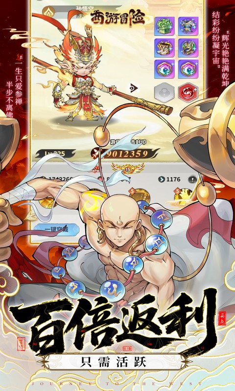 http://www.5uzuo.com/static/uploads/app/2026051315311392418.png