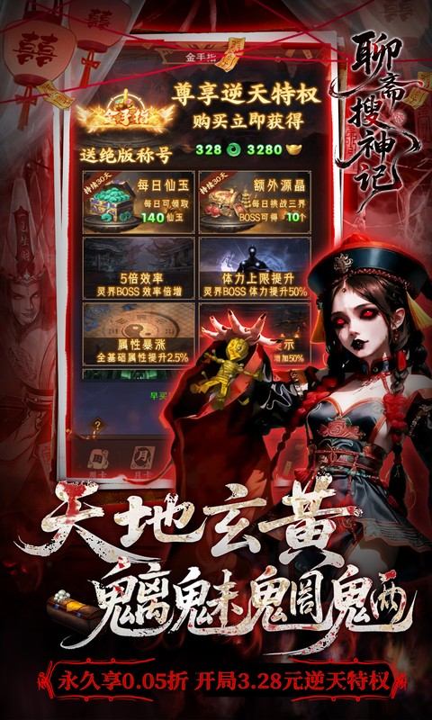 http://www.5uzuo.com/static/uploads/app/2026051315345235043.png