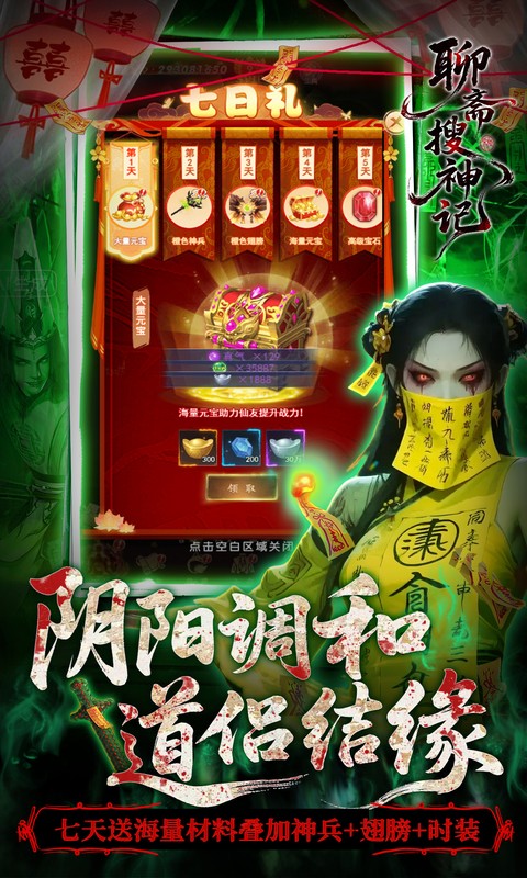 http://www.5uzuo.com/static/uploads/app/2026051315345399593.png
