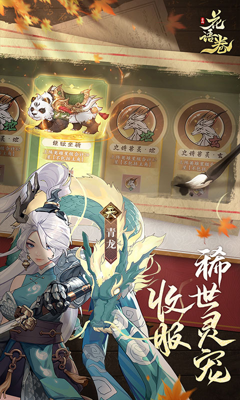 http://www.5uzuo.com/static/uploads/app/2026051415034392502.jpg