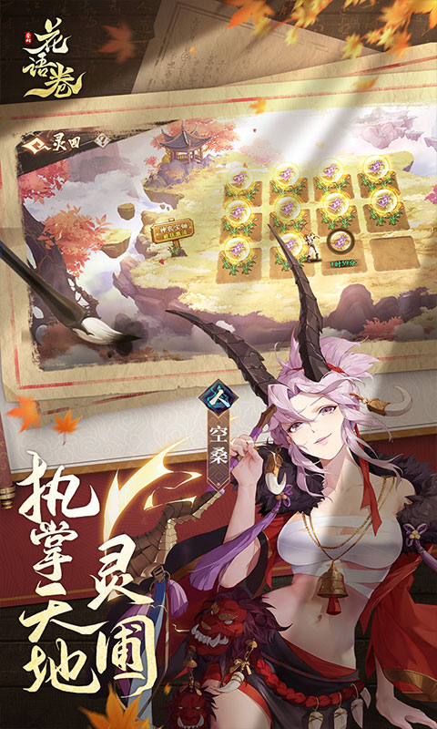 http://www.5uzuo.com/static/uploads/app/2026051415034444954.jpg