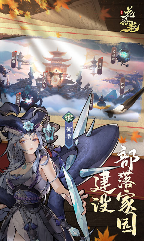 http://www.5uzuo.com/static/uploads/app/2026051415034574665.jpg
