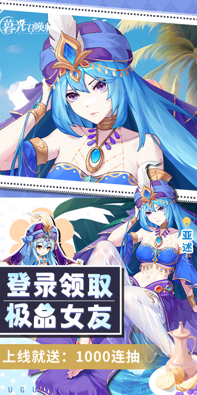 http://www.5uzuo.com/static/uploads/app/2026051415134627102.jpg
