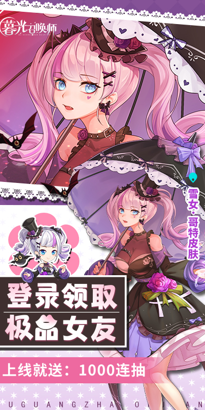 http://www.5uzuo.com/static/uploads/app/2026051415134710920.jpg