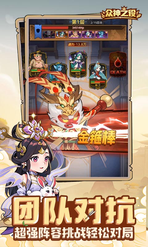 http://www.5uzuo.com/static/uploads/app/2026051415175968679.jpg