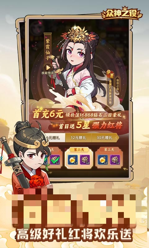http://www.5uzuo.com/static/uploads/app/2026051415180160097.jpg