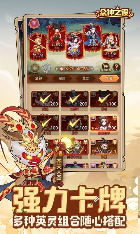 http://www.5uzuo.com/static/uploads/app/2026051415180281977.jpg
