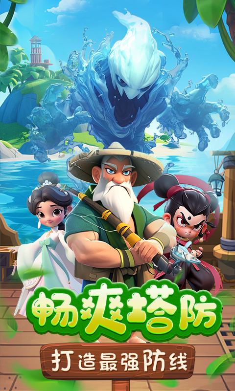 http://www.5uzuo.com/static/uploads/app/2026051415412237694.png