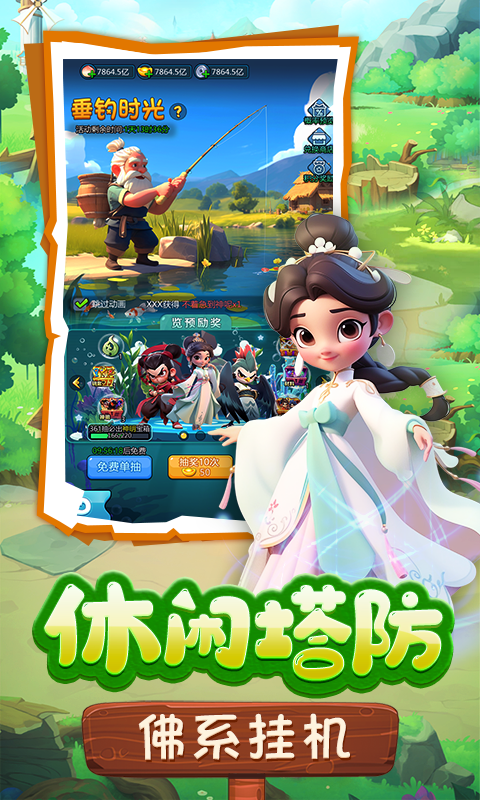 http://www.5uzuo.com/static/uploads/app/2026051415412396228.png