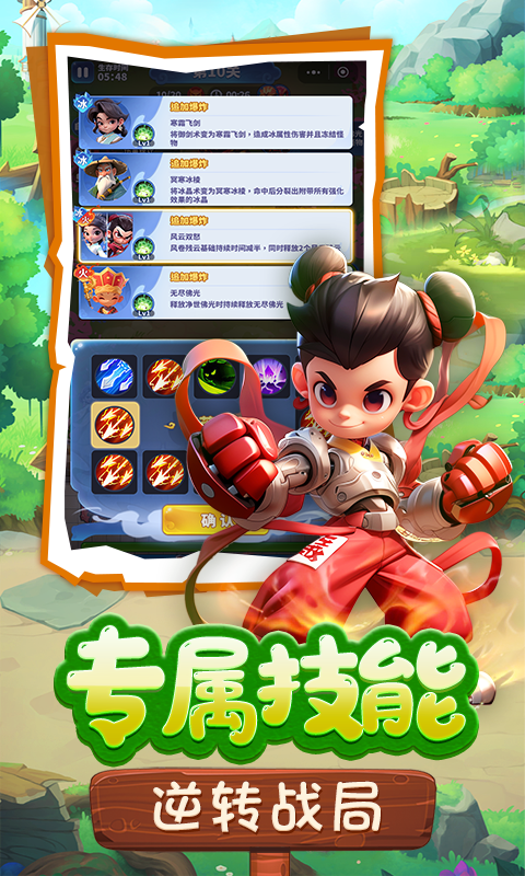 http://www.5uzuo.com/static/uploads/app/2026051415412474530.png