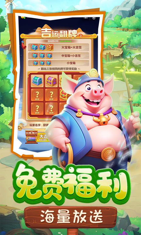 http://www.5uzuo.com/static/uploads/app/2026051415412551856.png
