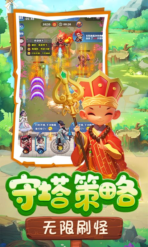 http://www.5uzuo.com/static/uploads/app/2026051415412639811.png