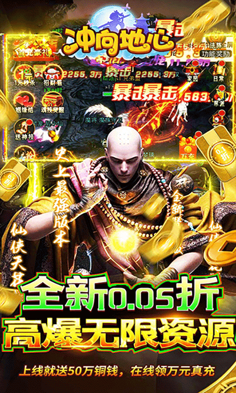 http://www.5uzuo.com/static/uploads/app/2026051415473568749.png