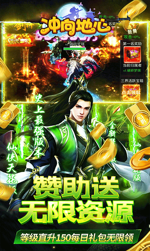 http://www.5uzuo.com/static/uploads/app/2026051415473636743.png