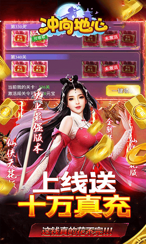 http://www.5uzuo.com/static/uploads/app/2026051415473761193.png