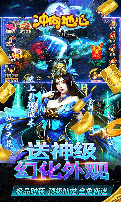 http://www.5uzuo.com/static/uploads/app/2026051415473912724.png