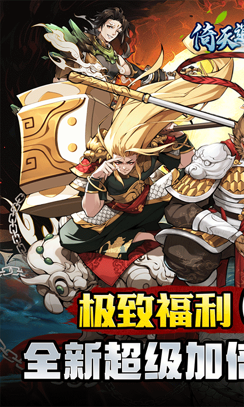 http://www.5uzuo.com/static/uploads/app/2026051509505041191.png