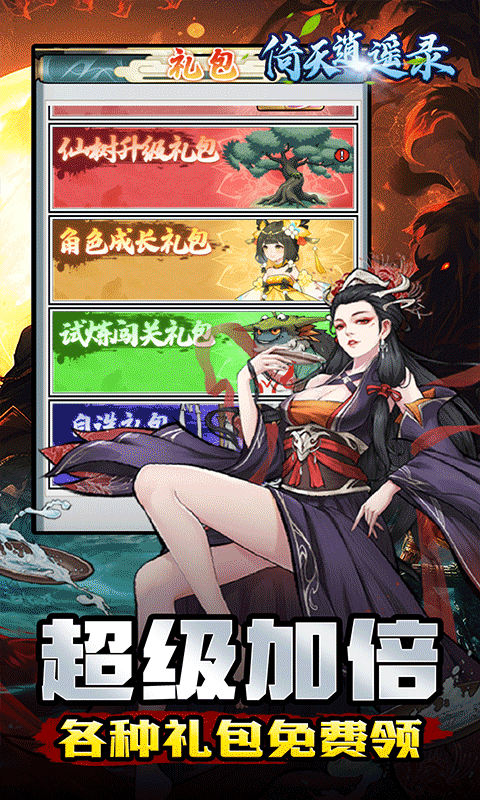http://www.5uzuo.com/static/uploads/app/2026051509505246559.png
