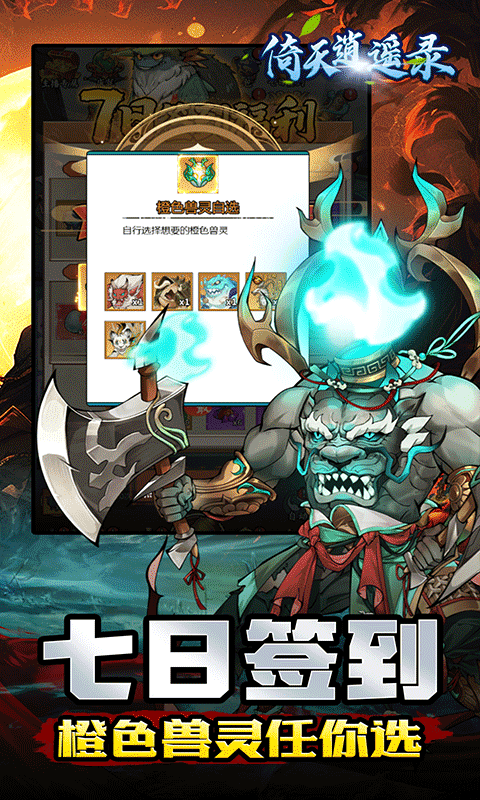 http://www.5uzuo.com/static/uploads/app/2026051509505386671.png