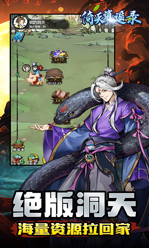 http://www.5uzuo.com/static/uploads/app/2026051509505732085.png