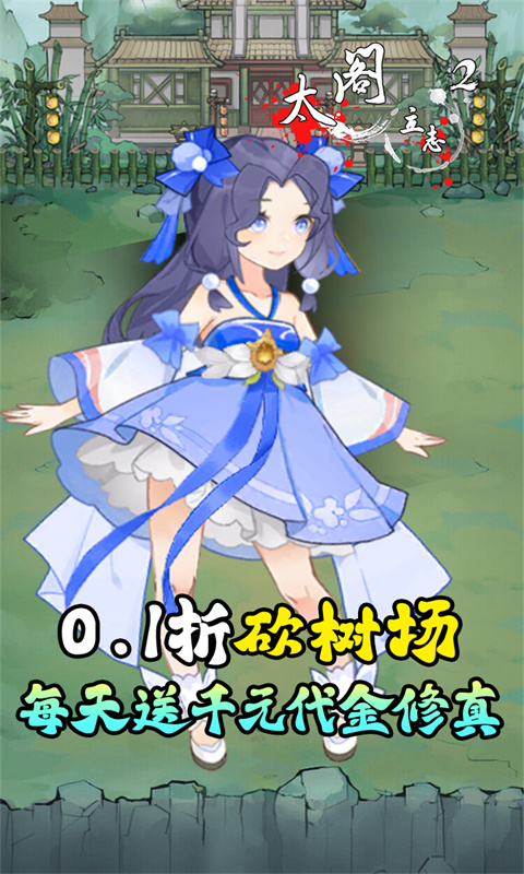 http://www.5uzuo.com/static/uploads/app/2026051509563396751.jpg