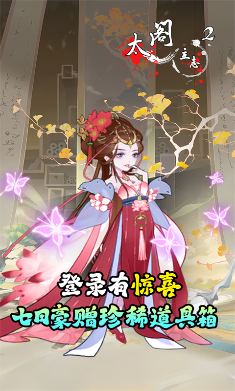 http://www.5uzuo.com/static/uploads/app/2026051509563430874.jpg