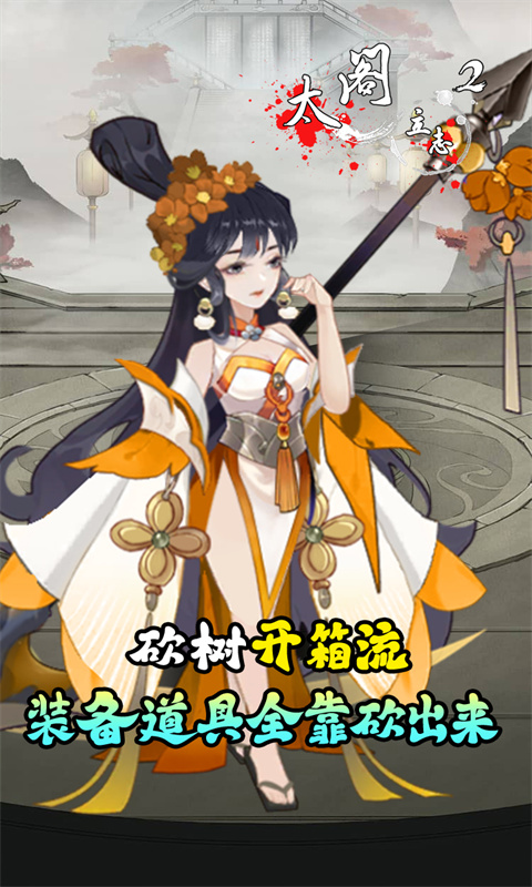 http://www.5uzuo.com/static/uploads/app/2026051509563553323.jpg