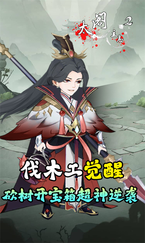 http://www.5uzuo.com/static/uploads/app/2026051509563692006.jpg