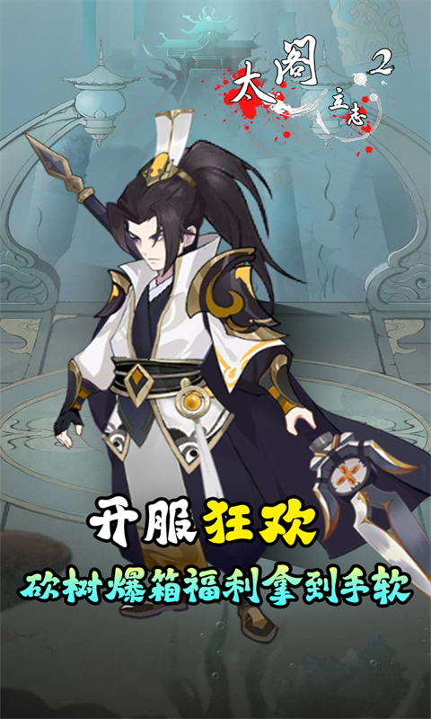 http://www.5uzuo.com/static/uploads/app/2026051509563724370.jpg