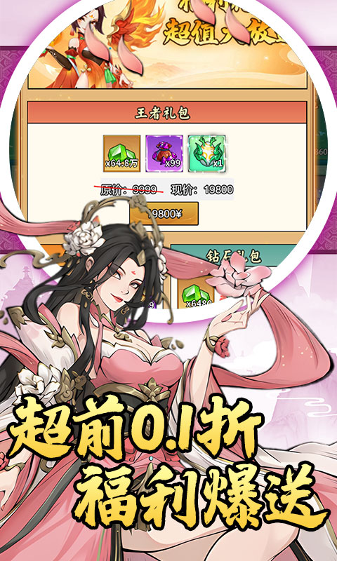 http://www.5uzuo.com/static/uploads/app/2026051511175457871.jpg