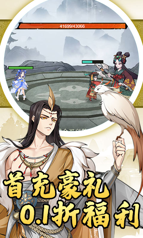 http://www.5uzuo.com/static/uploads/app/2026051511175563445.jpg