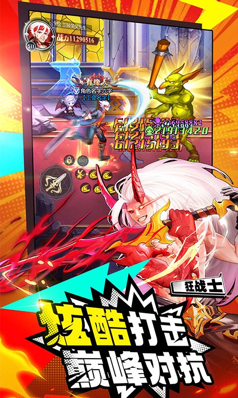 http://www.5uzuo.com/static/uploads/app/2026051511383191962.png