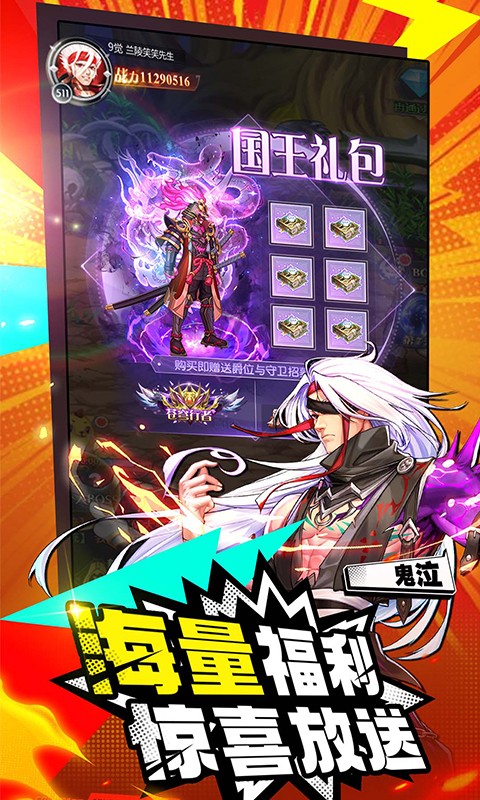 http://www.5uzuo.com/static/uploads/app/2026051511384951851.png