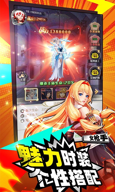 http://www.5uzuo.com/static/uploads/app/2026051511390692742.png