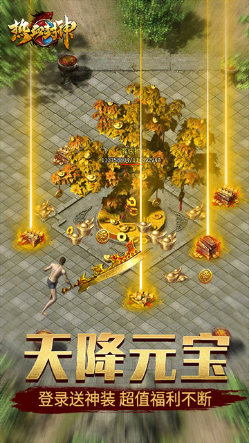 http://www.5uzuo.com/static/uploads/app/2026051511423164579.jpg