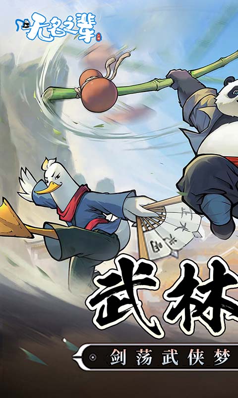 http://www.5uzuo.com/static/uploads/app/2026051511483664645.jpg