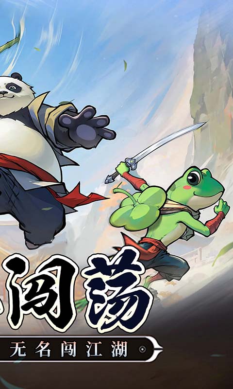http://www.5uzuo.com/static/uploads/app/2026051511483712239.jpg