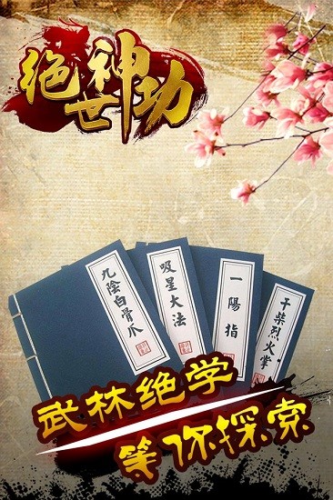 http://www.5uzuo.com/static/uploads/app/2026051512040449825.jpg