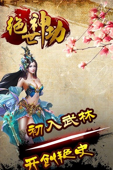 http://www.5uzuo.com/static/uploads/app/2026051512040571538.jpg