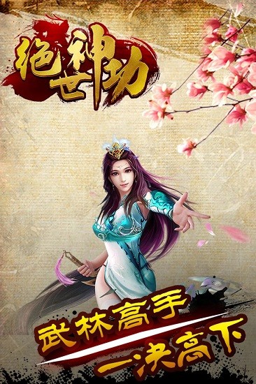 http://www.5uzuo.com/static/uploads/app/2026051512040622805.jpg